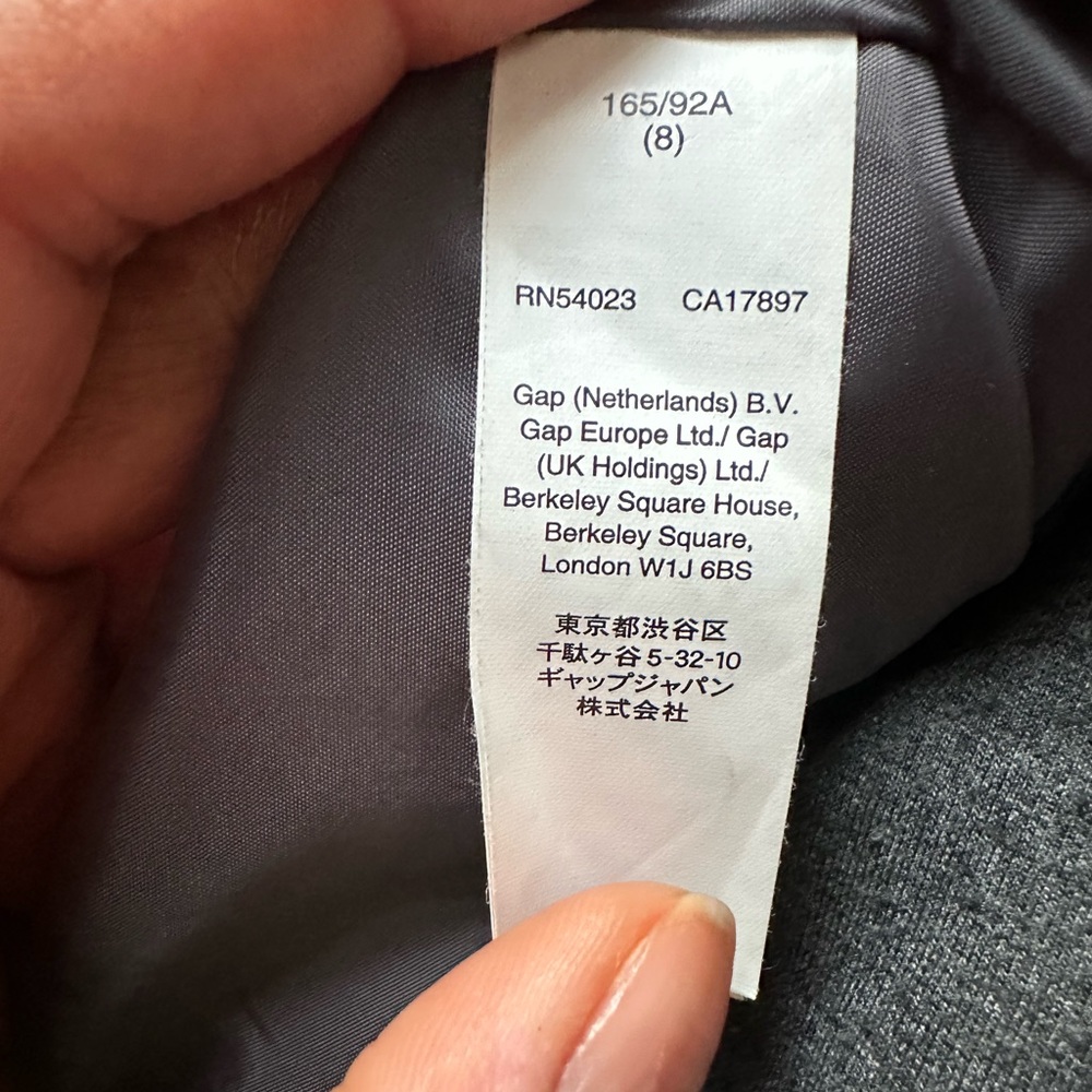 Gap Academy Blazer - image 8